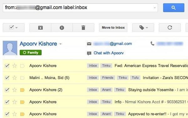 Gmail 이메일 이동