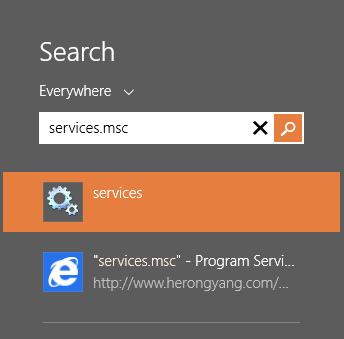 서비스 msc search